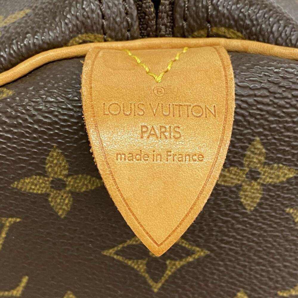 LOUIS VUITTON Brown Monogram Keepall 45 Boston Bag - Picture 5 of 13